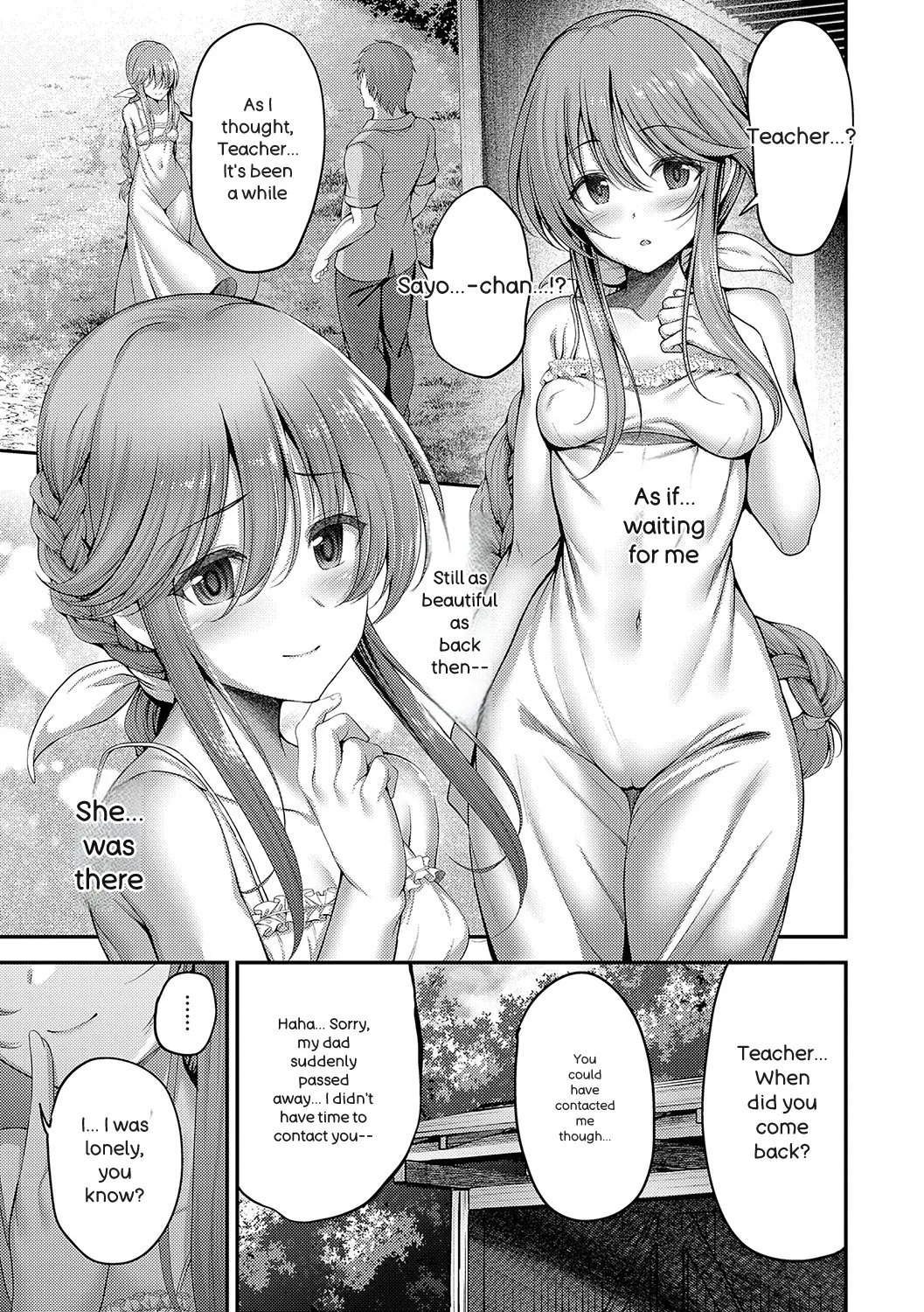 [ment] Honto no Watashi ga Miseru Kao - My real face [Digital] - Page 100