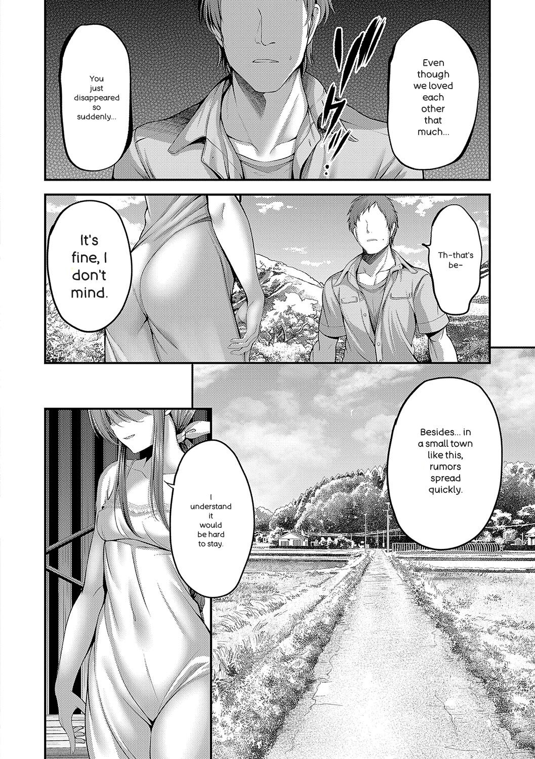 [ment] Honto no Watashi ga Miseru Kao - My real face [Digital] - Page 101
