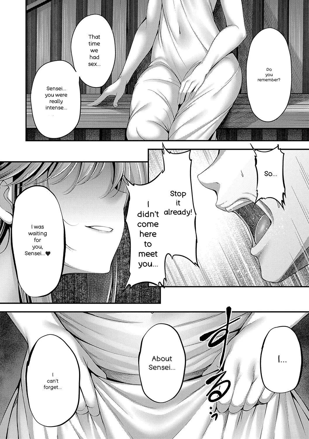 [ment] Honto no Watashi ga Miseru Kao - My real face [Digital] - Page 102