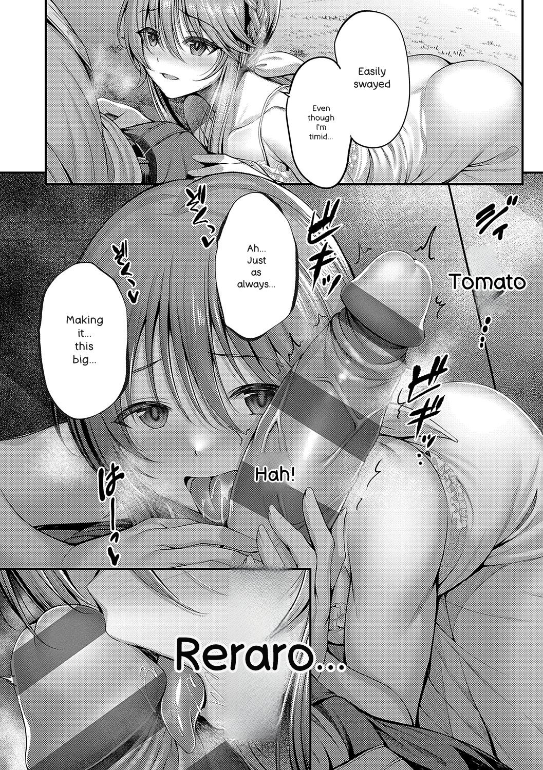 [ment] Honto no Watashi ga Miseru Kao - My real face [Digital] - Page 105