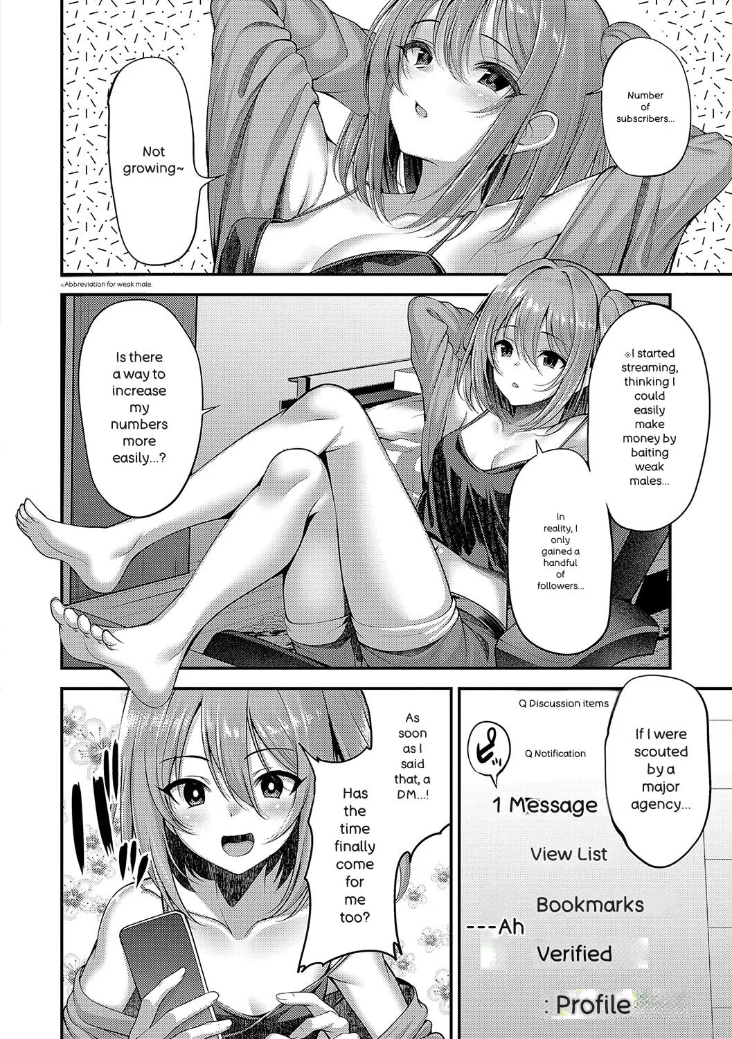 [ment] Honto no Watashi ga Miseru Kao - My real face [Digital] - Page 135