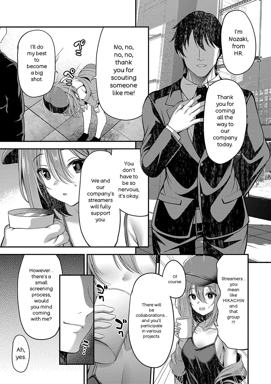 [ment] Honto no Watashi ga Miseru Kao - My real face [Digital] - Page 138