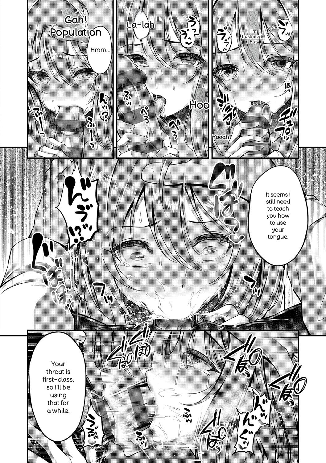 [ment] Honto no Watashi ga Miseru Kao - My real face [Digital] - Page 147