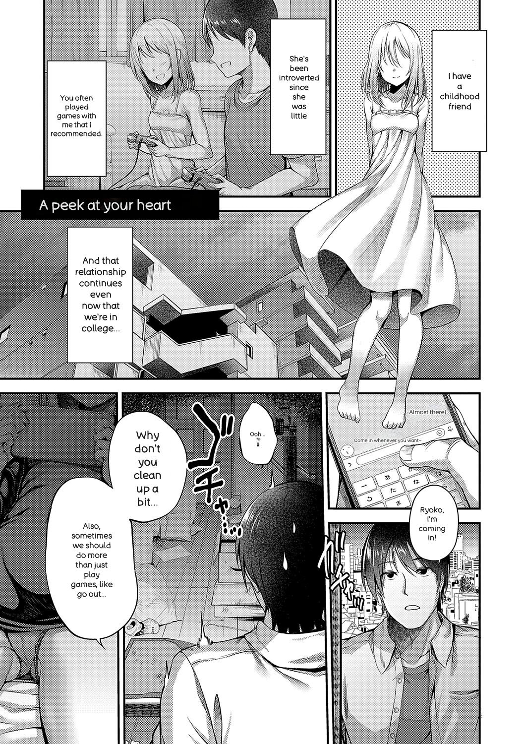 [ment] Honto no Watashi ga Miseru Kao - My real face [Digital] - Page 172