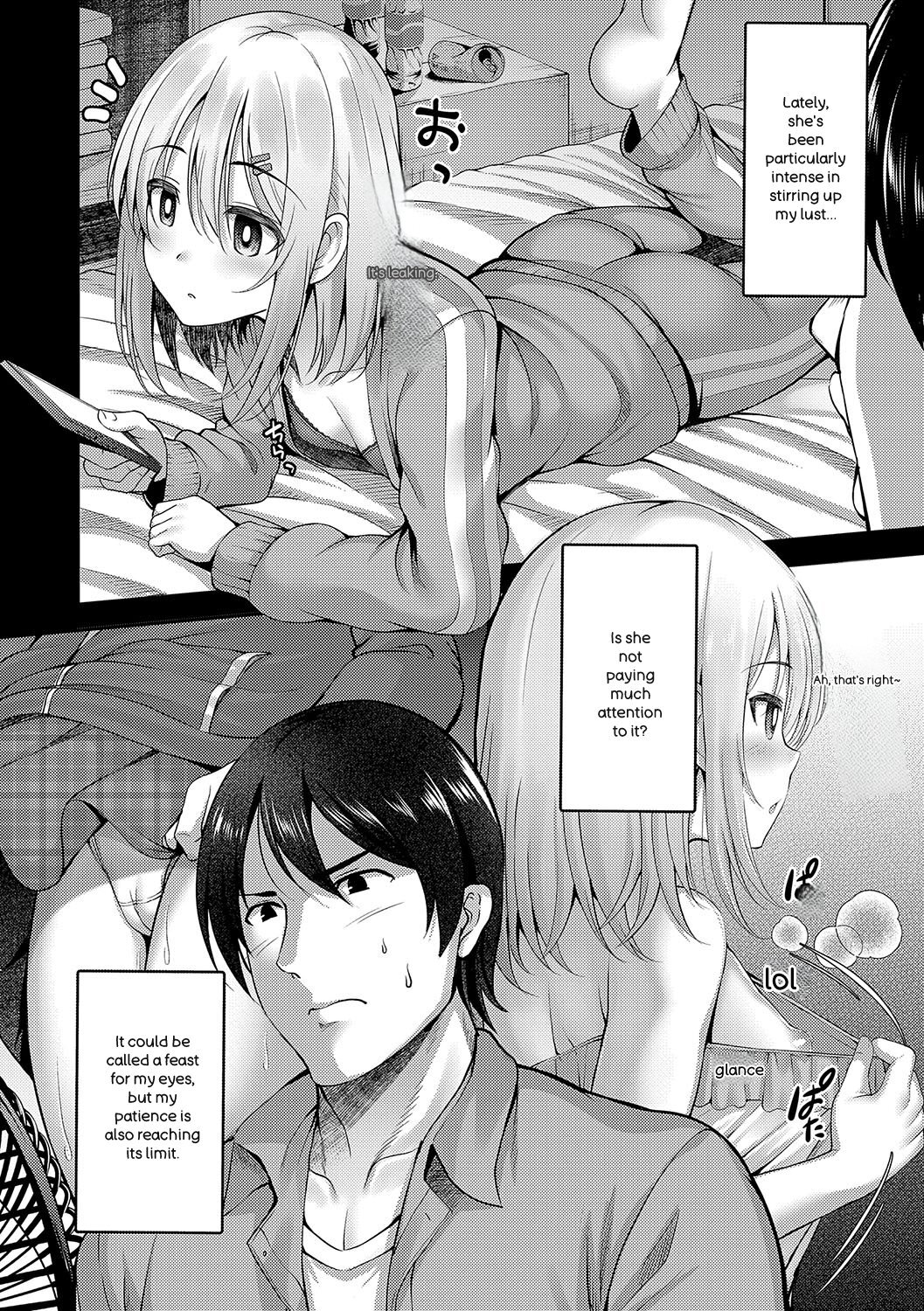 [ment] Honto no Watashi ga Miseru Kao - My real face [Digital] - Page 175