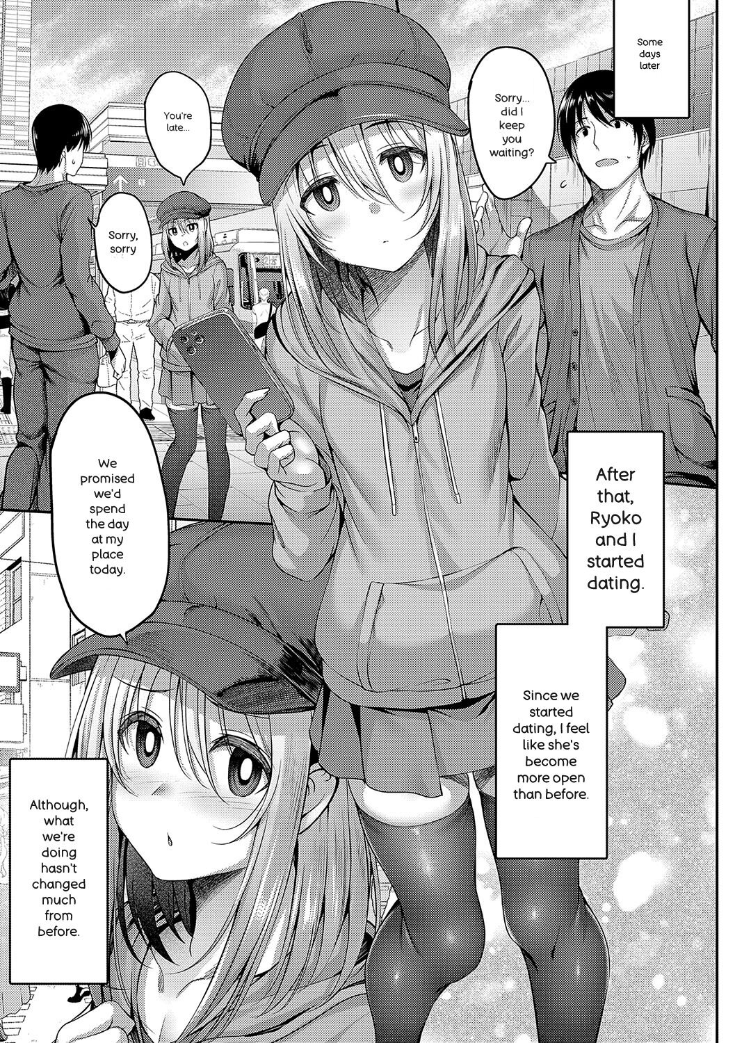 [ment] Honto no Watashi ga Miseru Kao - My real face [Digital] - Page 202