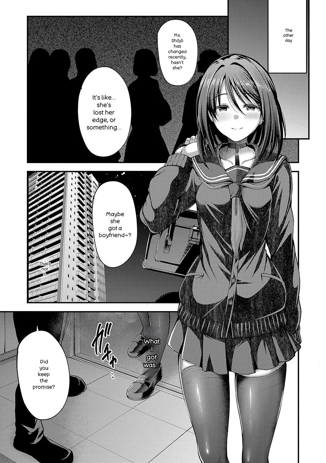 [ment] Honto no Watashi ga Miseru Kao - My real face [Digital] - Page 30