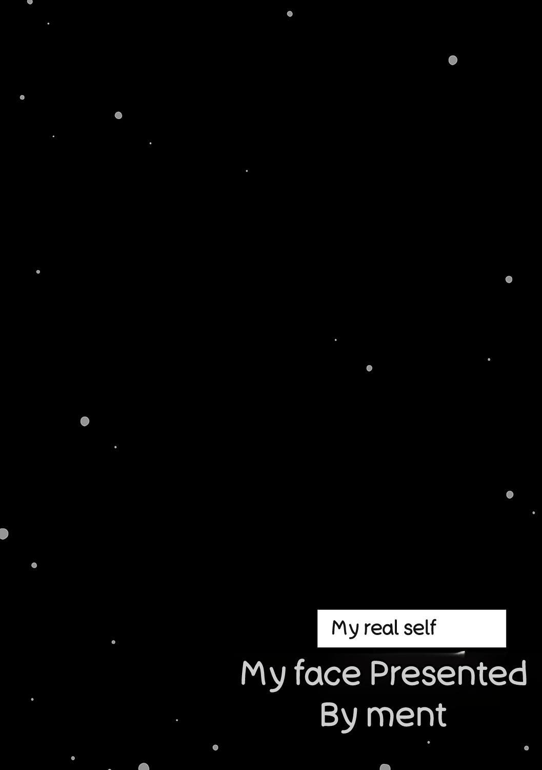[ment] Honto no Watashi ga Miseru Kao - My real face [Digital] - Page 33
