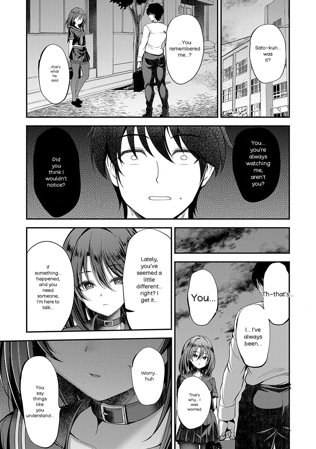 [ment] Honto no Watashi ga Miseru Kao - My real face [Digital] - Page 36
