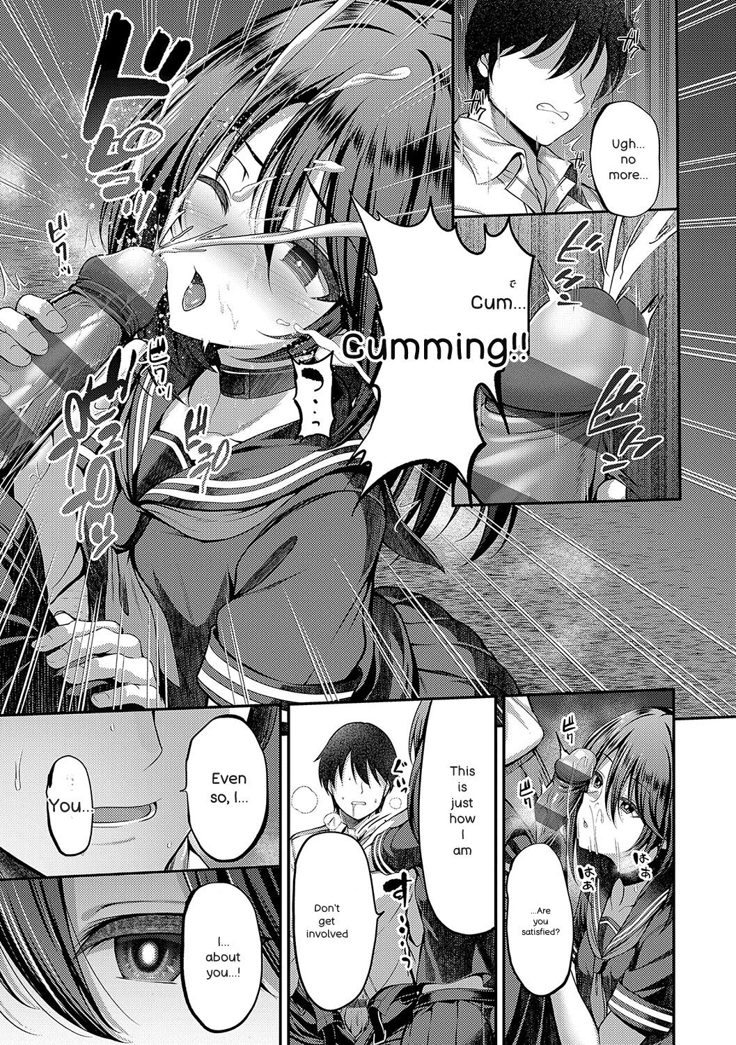[ment] Honto no Watashi ga Miseru Kao - My real face [Digital] - Page 40