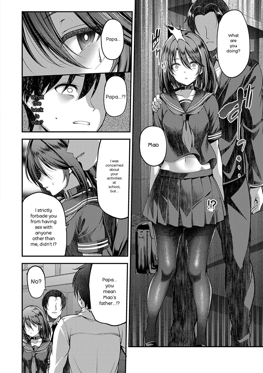 [ment] Honto no Watashi ga Miseru Kao - My real face [Digital] - Page 41