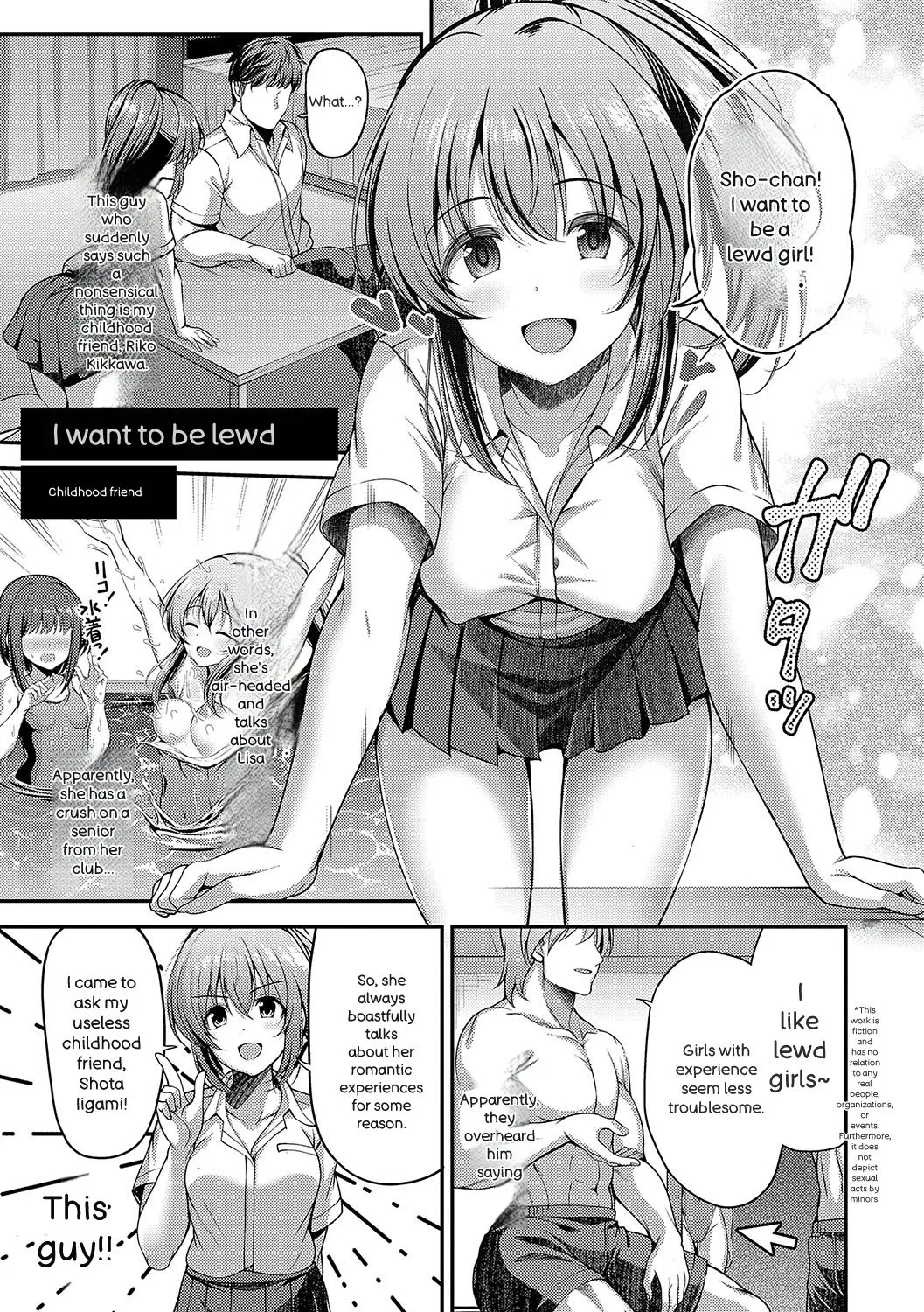 [ment] Honto no Watashi ga Miseru Kao - My real face [Digital] - Page 62