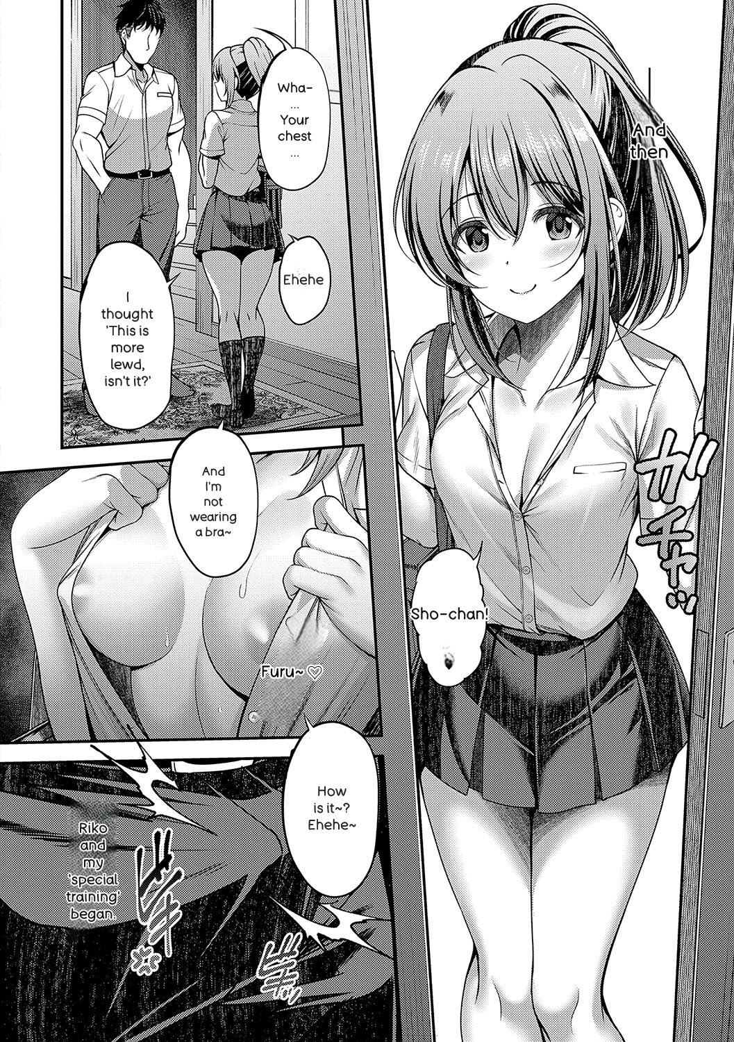 [ment] Honto no Watashi ga Miseru Kao - My real face [Digital] - Page 65