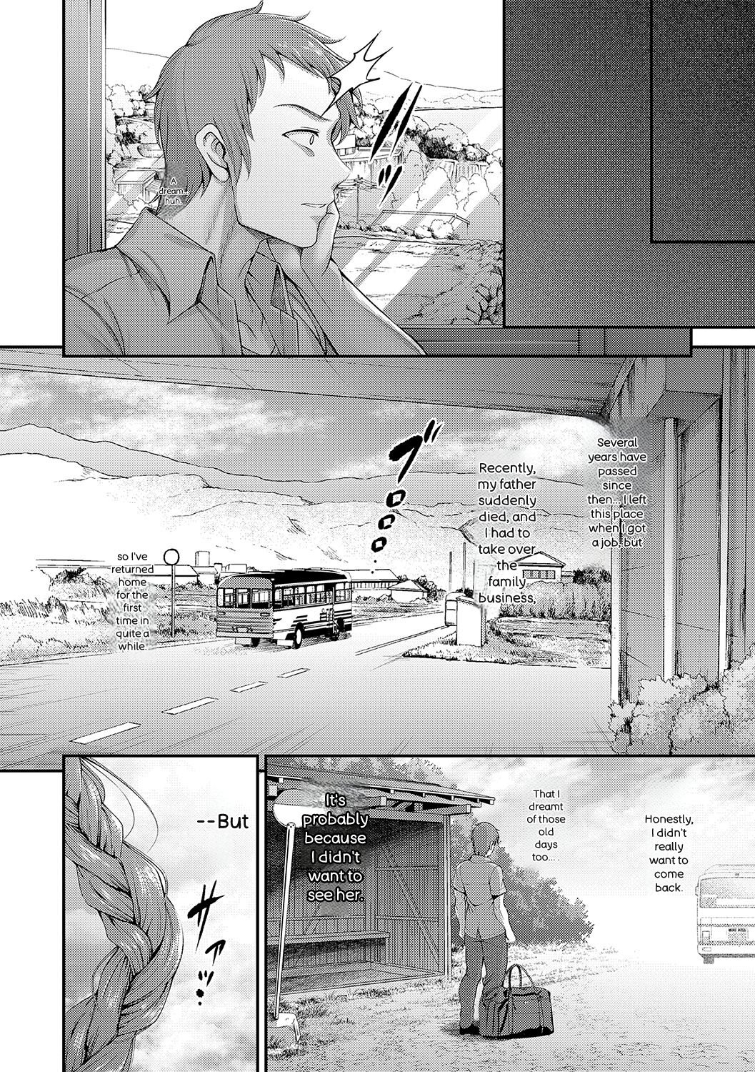 [ment] Honto no Watashi ga Miseru Kao - My real face [Digital] - Page 99