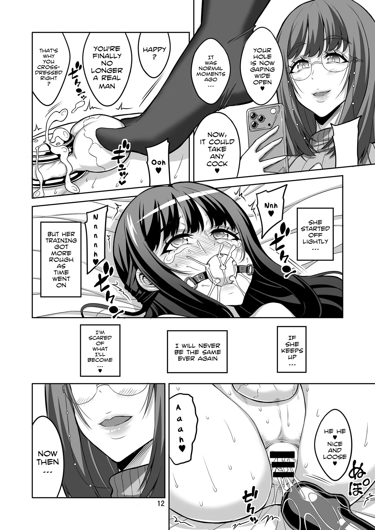 [Senya Sabou (Alpha Alf Layla)] Otokonoko Musume wa Futanari Onēsan ni Kanri Saretai [English] - Page 11