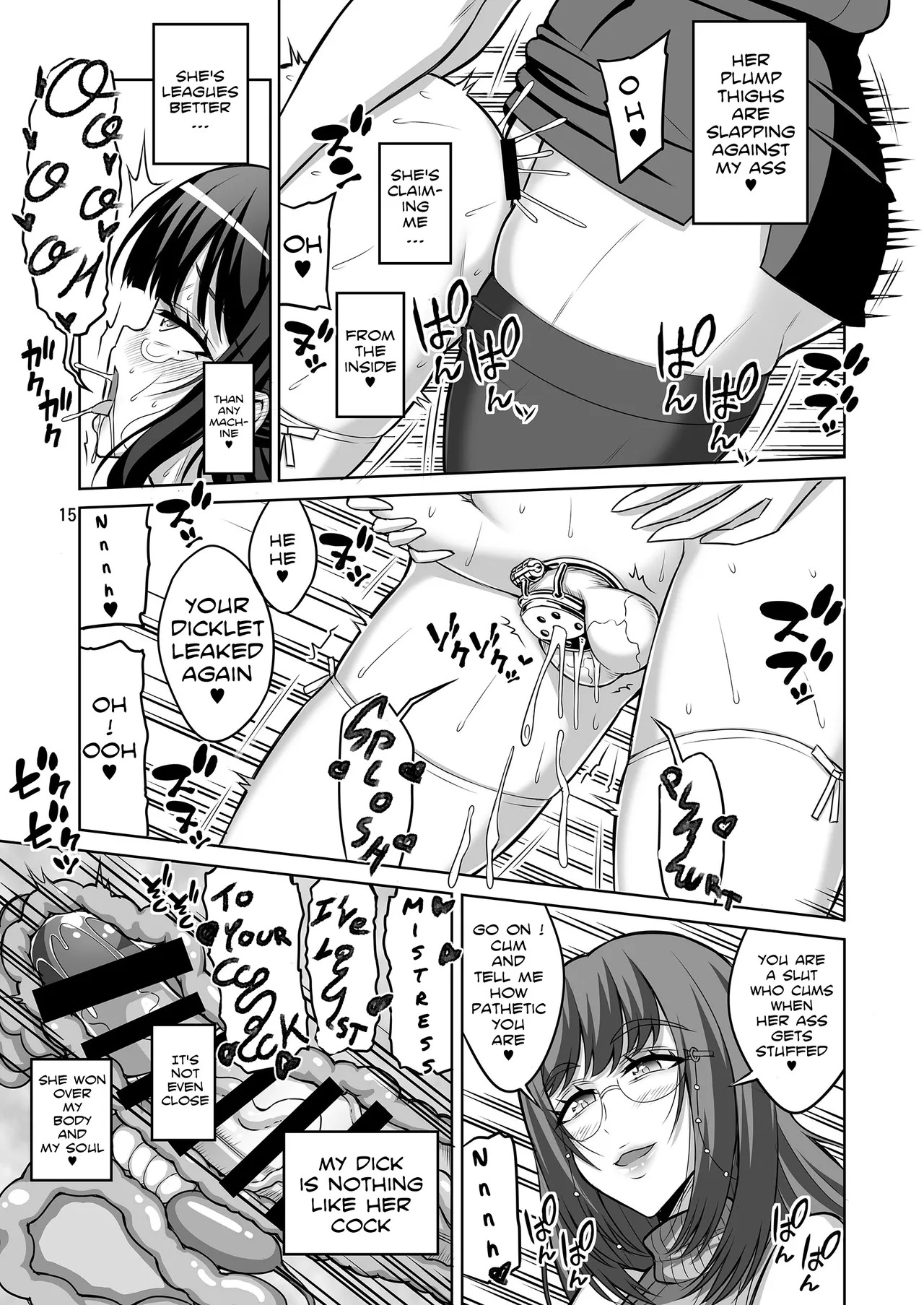 [Senya Sabou (Alpha Alf Layla)] Otokonoko Musume wa Futanari Onēsan ni Kanri Saretai [English] - Page 14