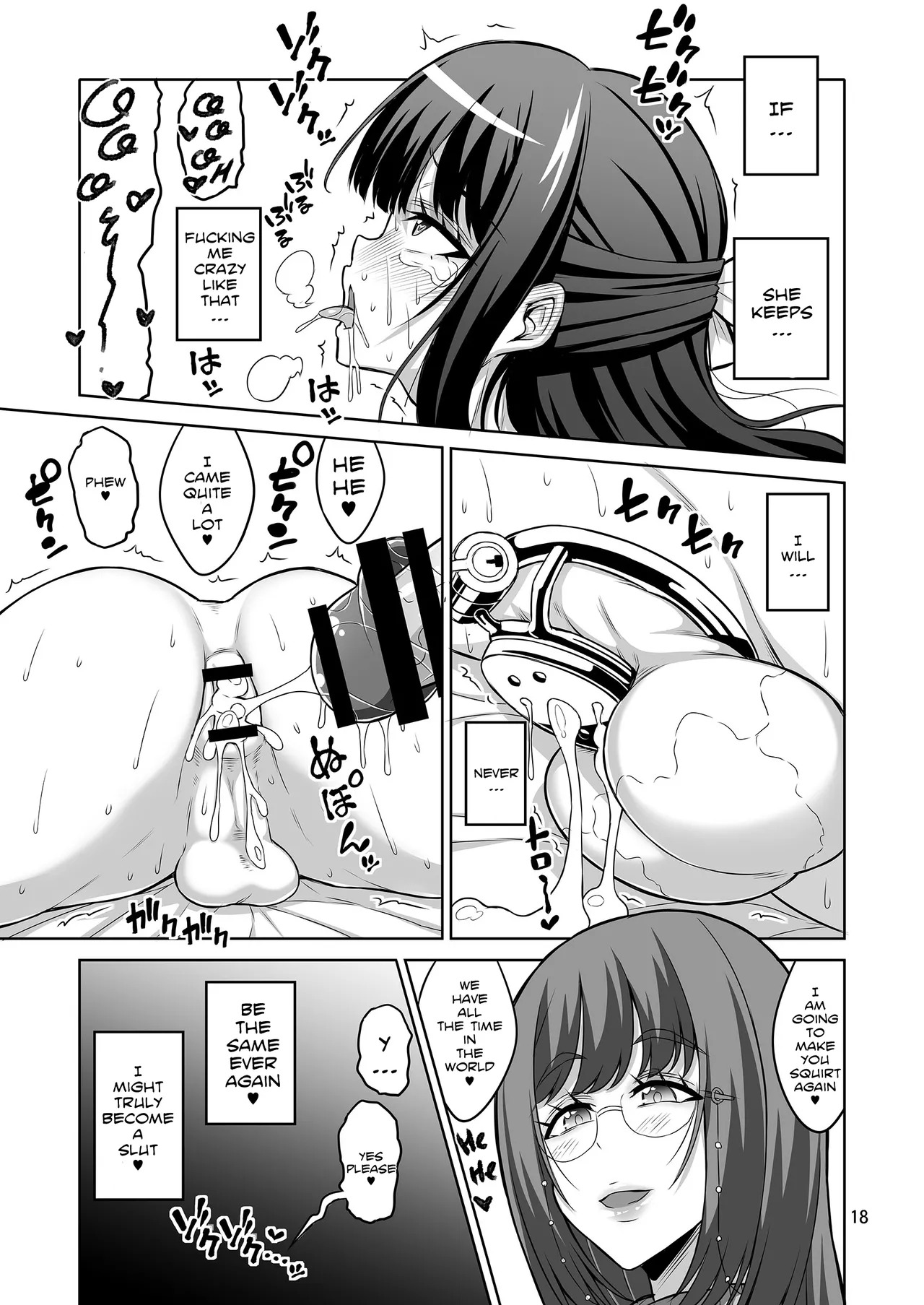 [Senya Sabou (Alpha Alf Layla)] Otokonoko Musume wa Futanari Onēsan ni Kanri Saretai [English] - Page 17