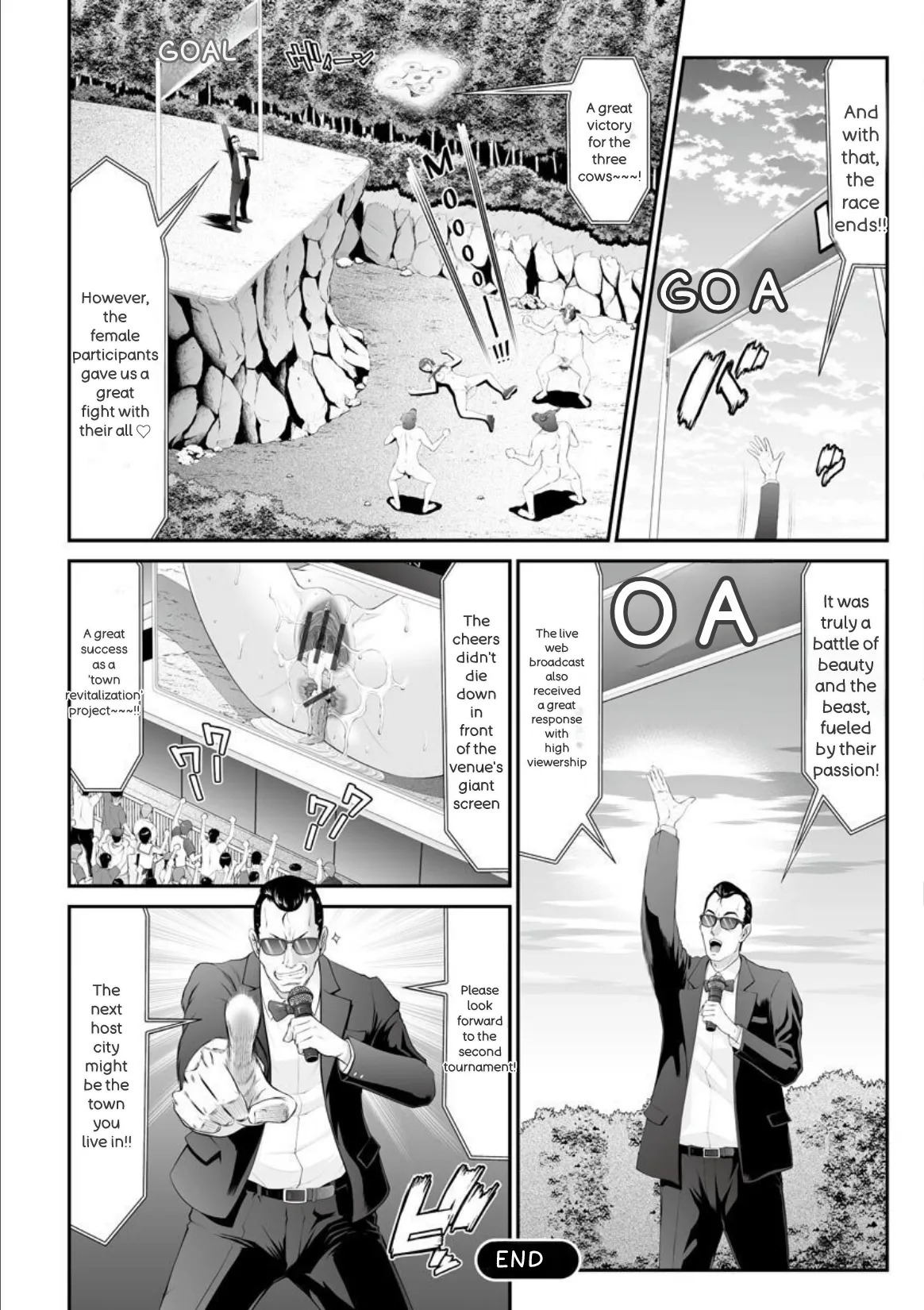 [Kurono Masakado] MANEATER ~Sei no Hoshokusha~ [Digital] - Page 106