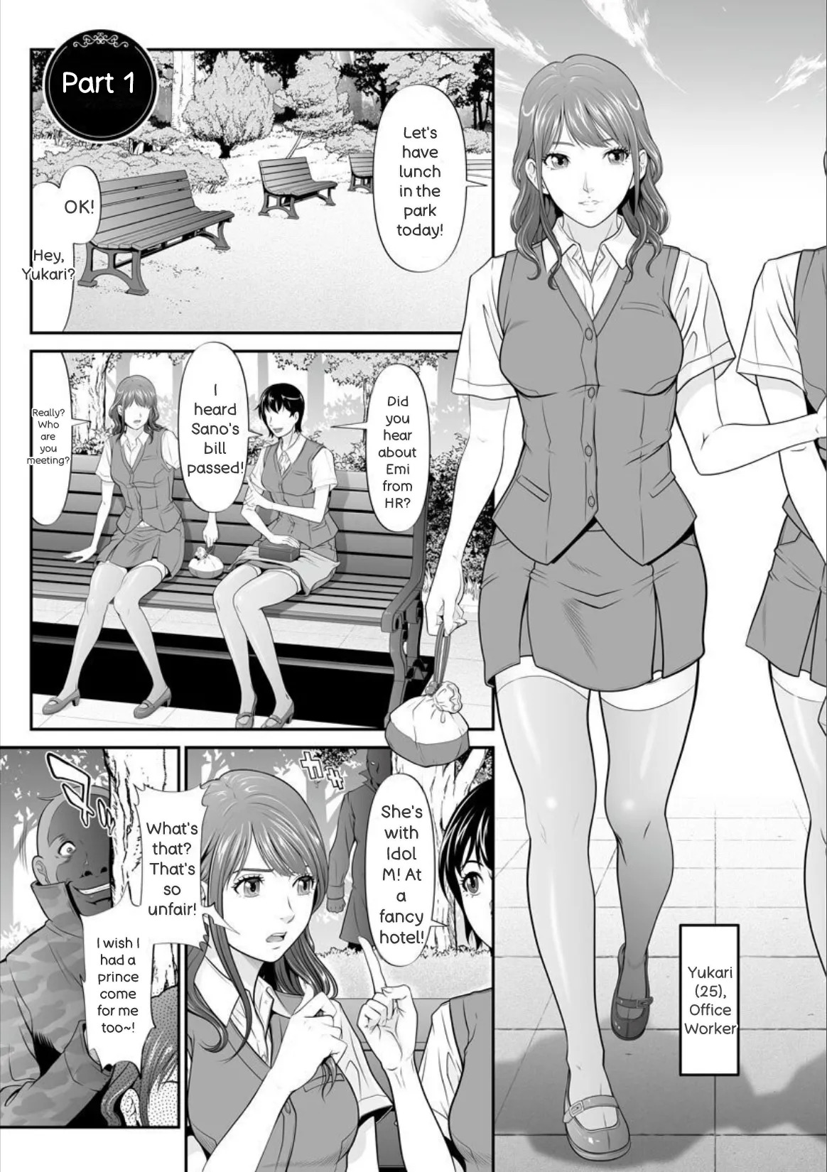 [Kurono Masakado] MANEATER ~Sei no Hoshokusha~ [Digital] - Page 109