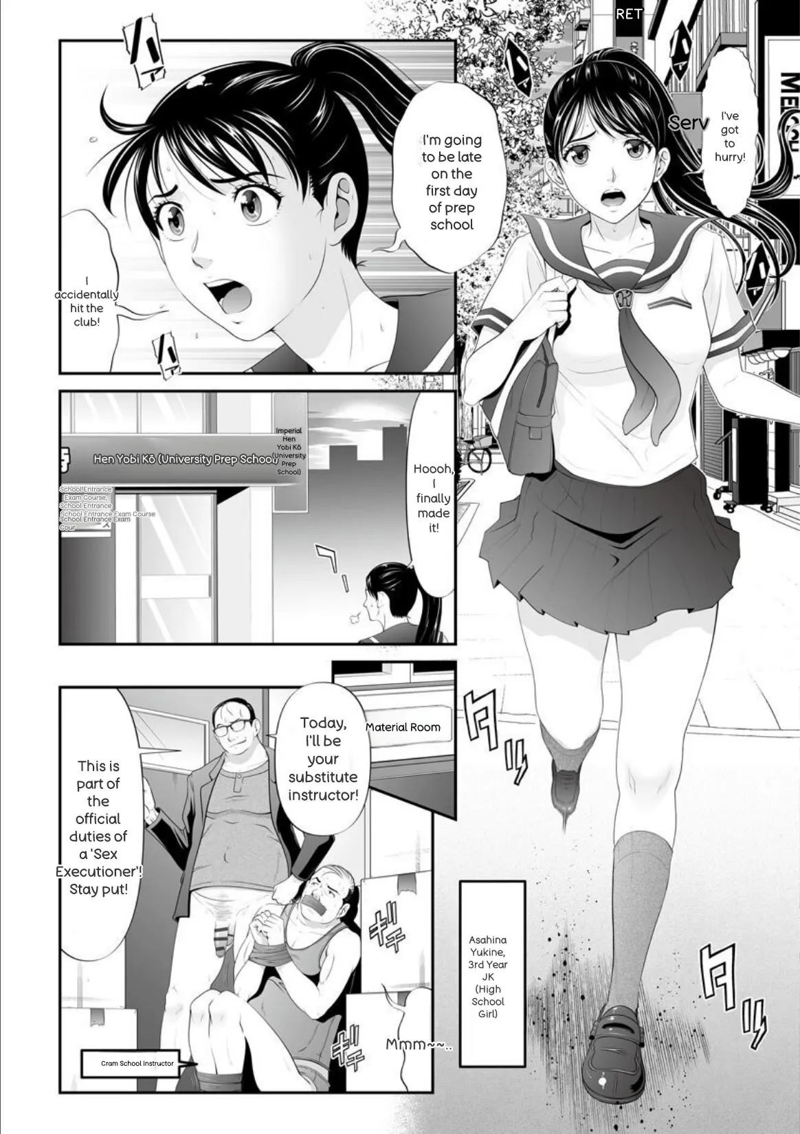 [Kurono Masakado] MANEATER ~Sei no Hoshokusha~ [Digital] - Page 129
