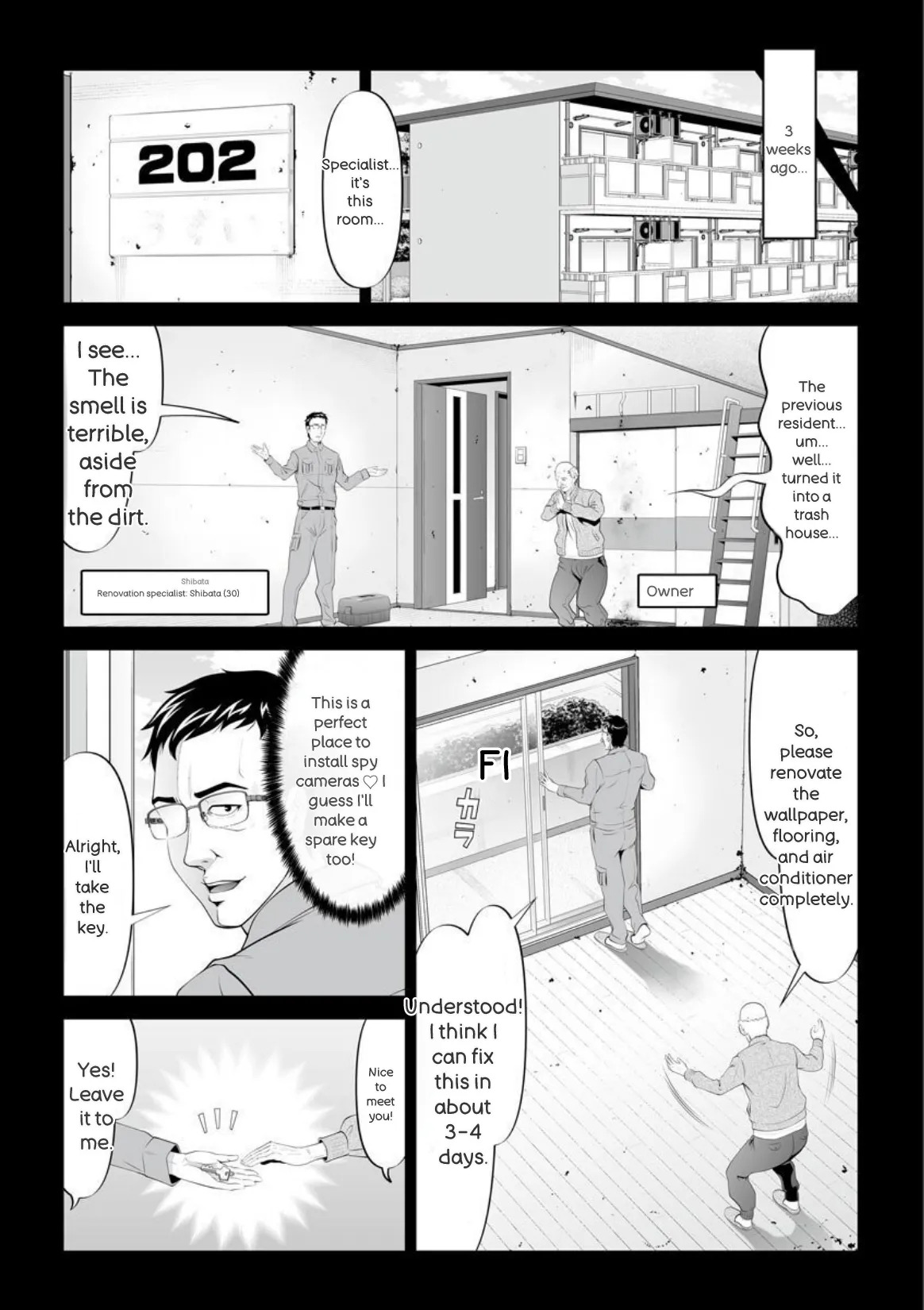 [Kurono Masakado] MANEATER ~Sei no Hoshokusha~ [Digital] - Page 169