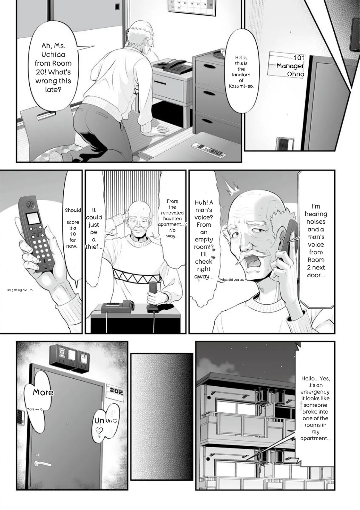[Kurono Masakado] MANEATER ~Sei no Hoshokusha~ [Digital] - Page 193