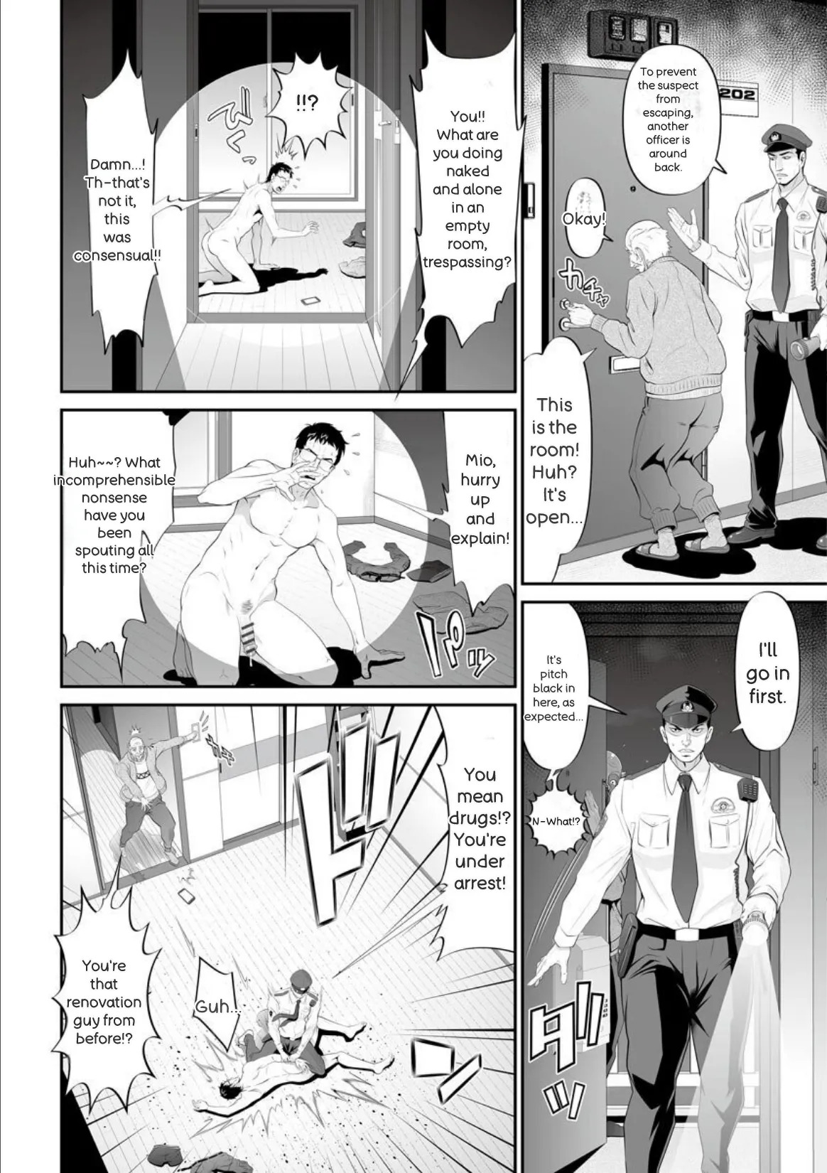 [Kurono Masakado] MANEATER ~Sei no Hoshokusha~ [Digital] - Page 196