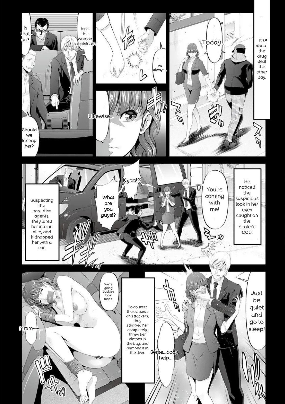 [Kurono Masakado] MANEATER ~Sei no Hoshokusha~ [Digital] - Page 29