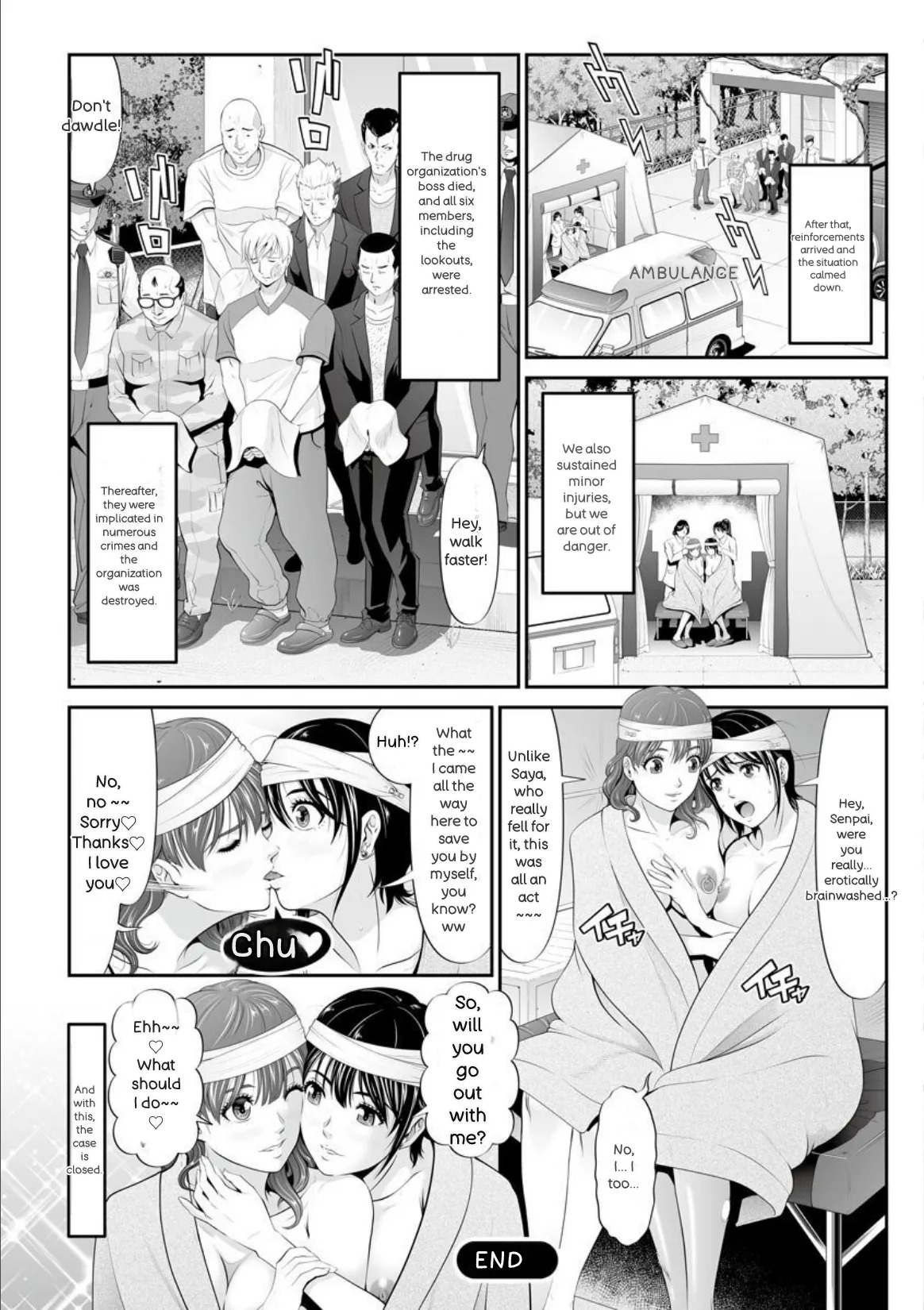 [Kurono Masakado] MANEATER ~Sei no Hoshokusha~ [Digital] - Page 59