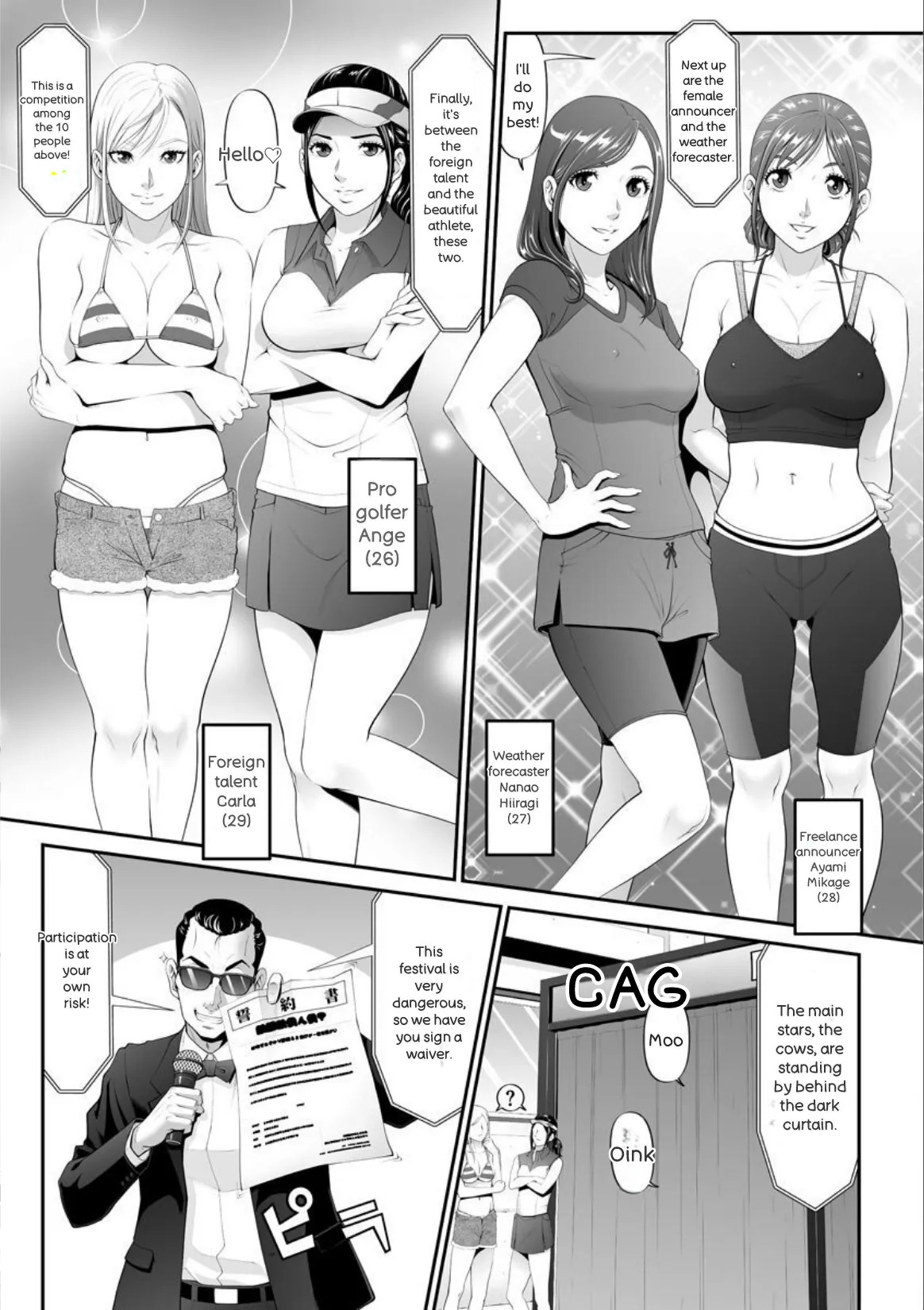 [Kurono Masakado] MANEATER ~Sei no Hoshokusha~ [Digital] - Page 64