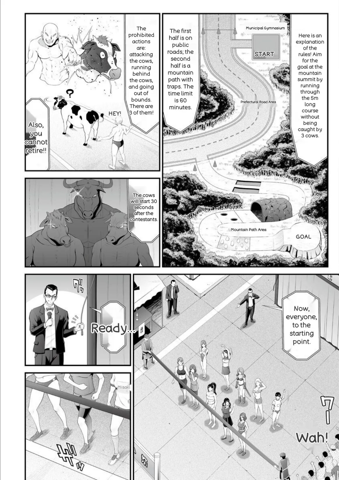 [Kurono Masakado] MANEATER ~Sei no Hoshokusha~ [Digital] - Page 65