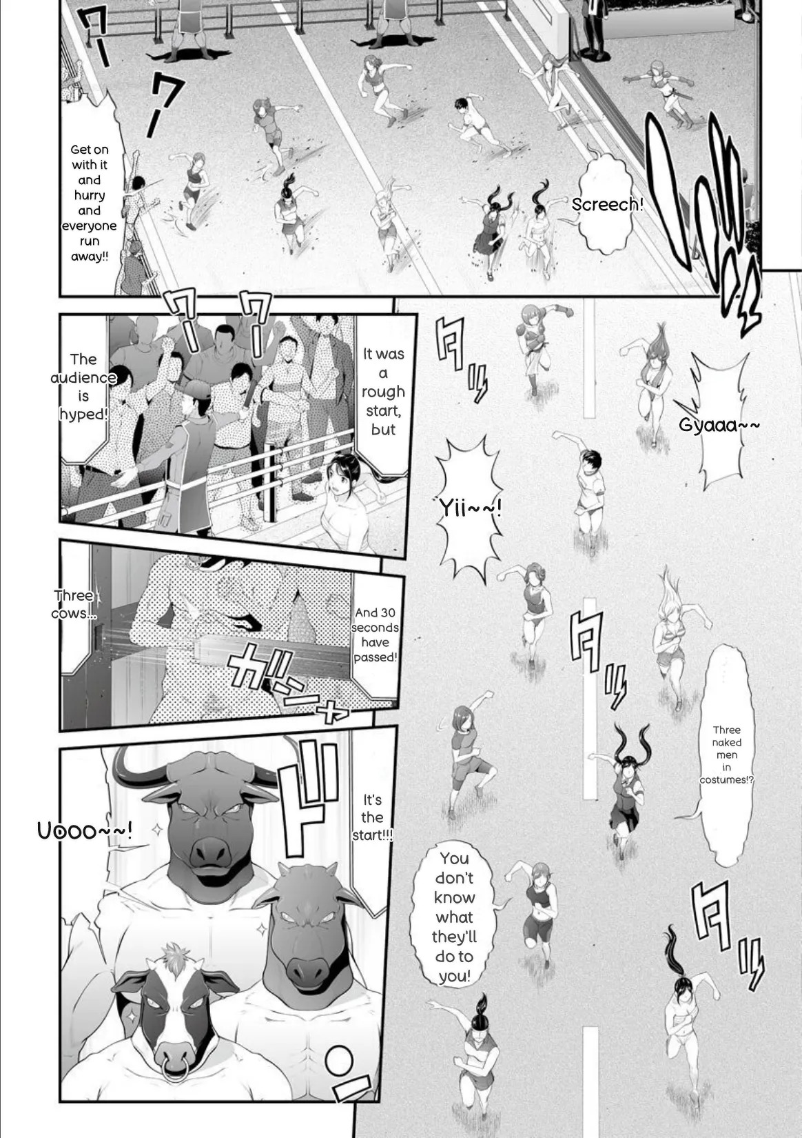 [Kurono Masakado] MANEATER ~Sei no Hoshokusha~ [Digital] - Page 67