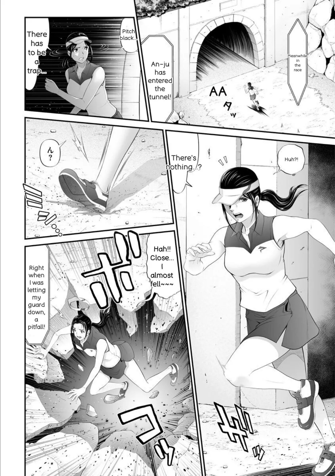 [Kurono Masakado] MANEATER ~Sei no Hoshokusha~ [Digital] - Page 89
