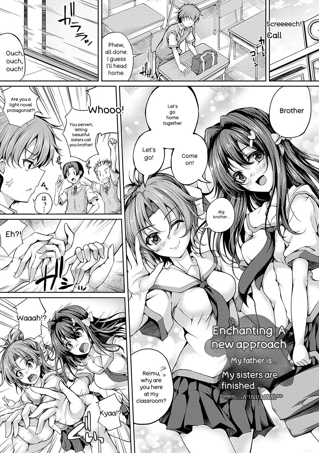 [Maineko Ruru] Koibana Fubuki [Digital] - Page 112