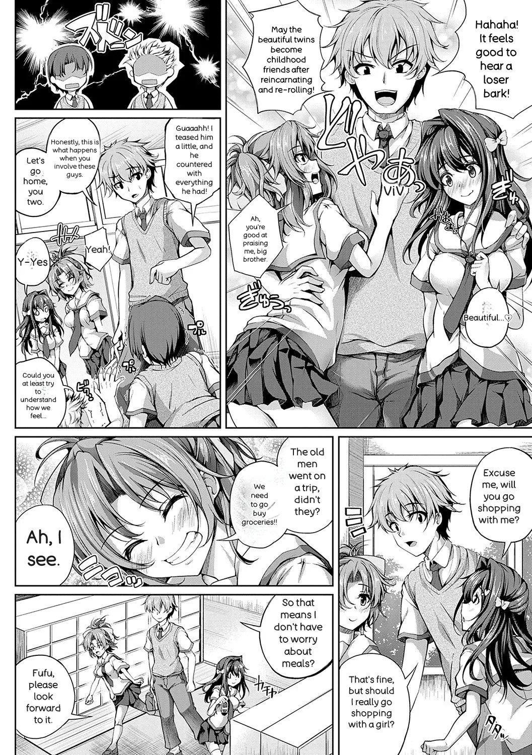 [Maineko Ruru] Koibana Fubuki [Digital] - Page 113
