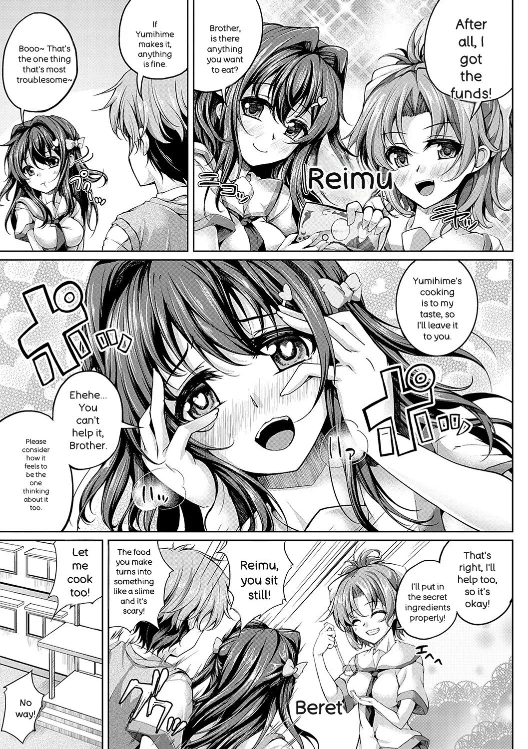 [Maineko Ruru] Koibana Fubuki [Digital] - Page 114