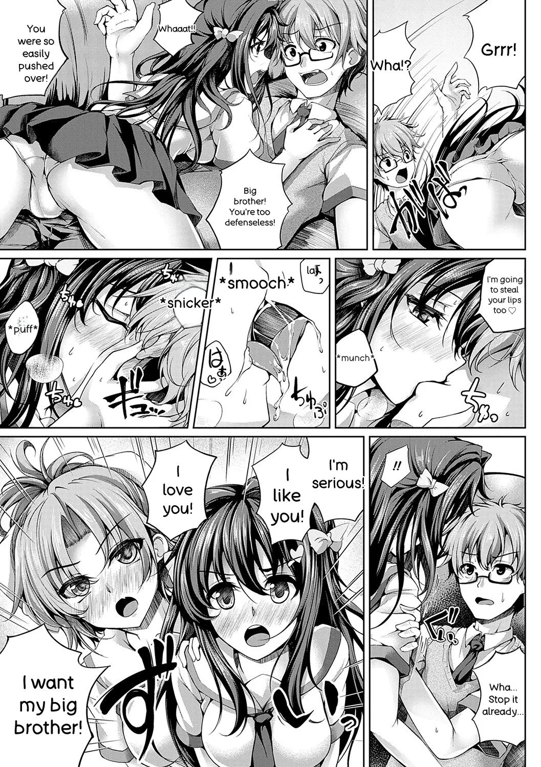 [Maineko Ruru] Koibana Fubuki [Digital] - Page 118