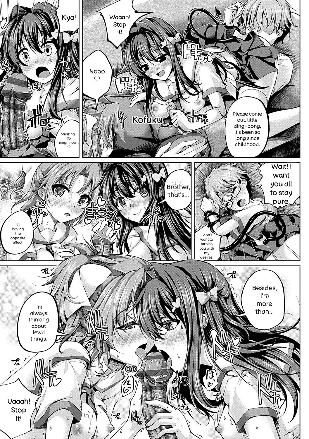 [Maineko Ruru] Koibana Fubuki [Digital] - Page 120