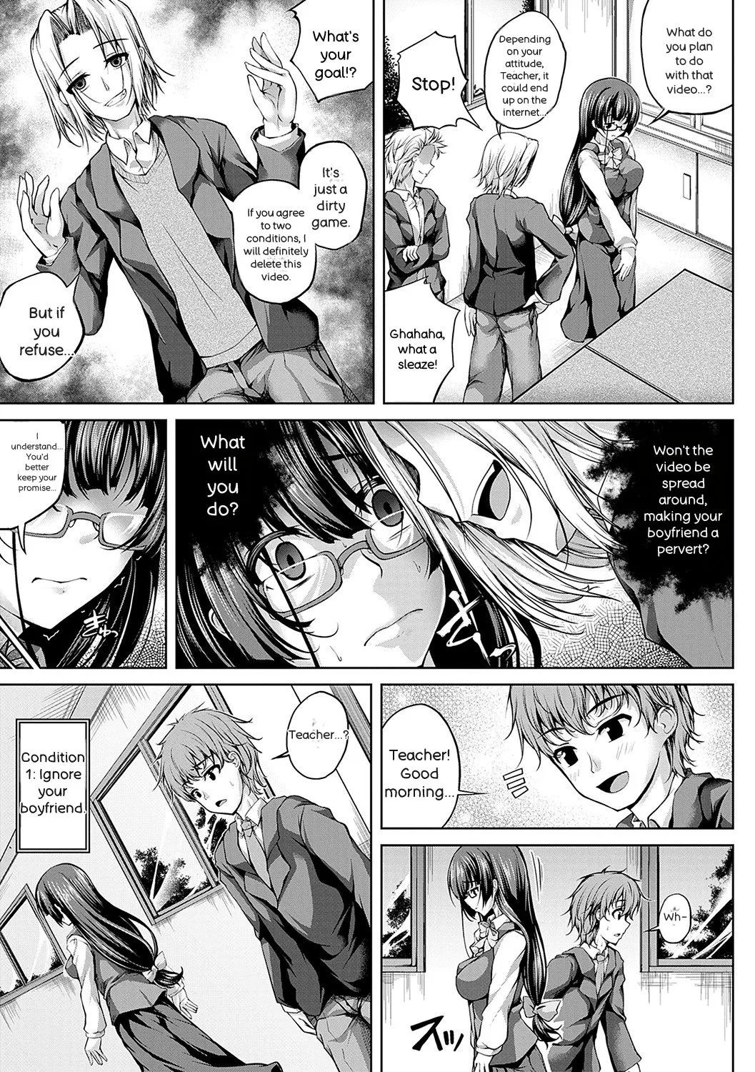 [Maineko Ruru] Koibana Fubuki [Digital] - Page 142
