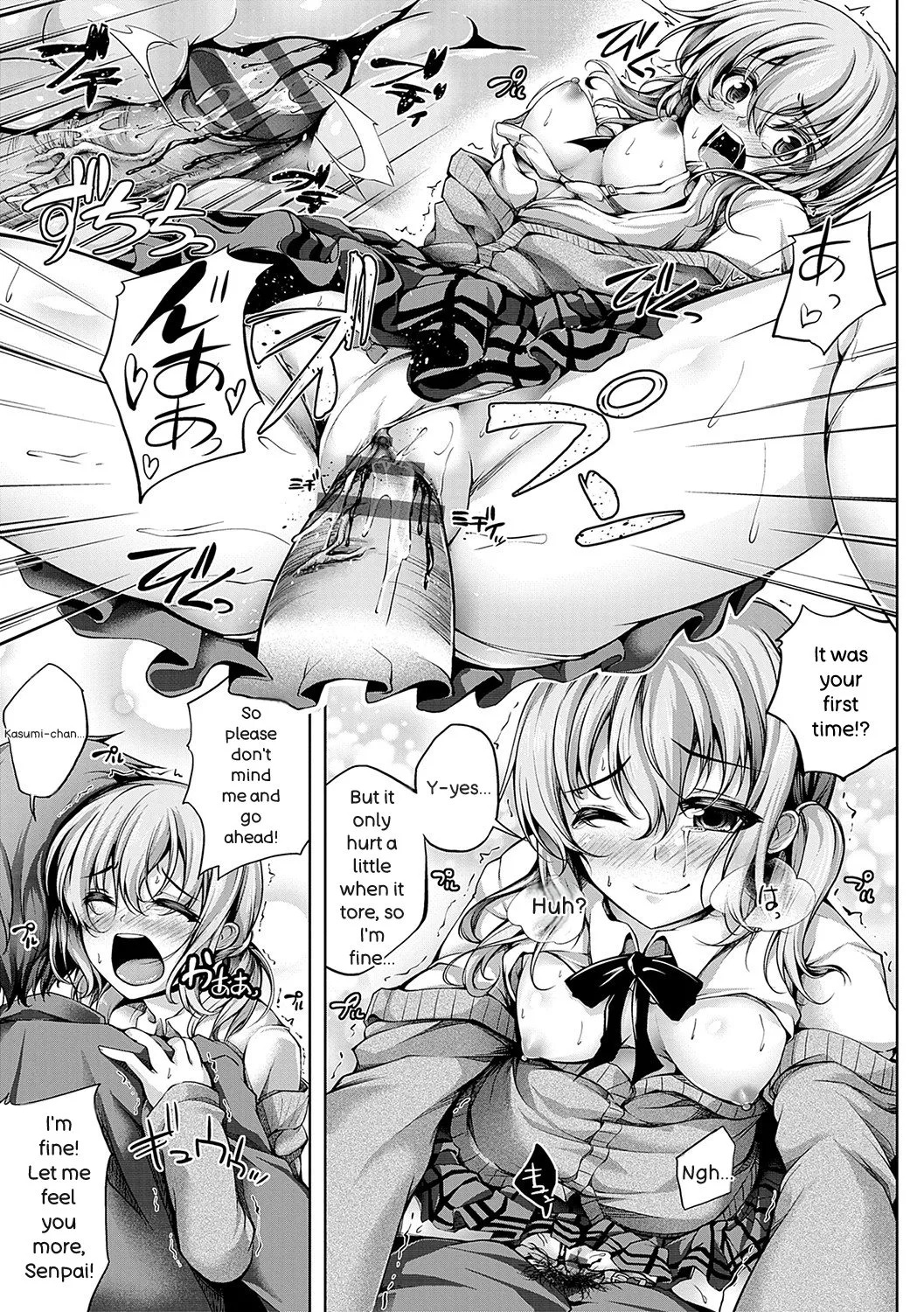 [Maineko Ruru] Koibana Fubuki [Digital] - Page 150