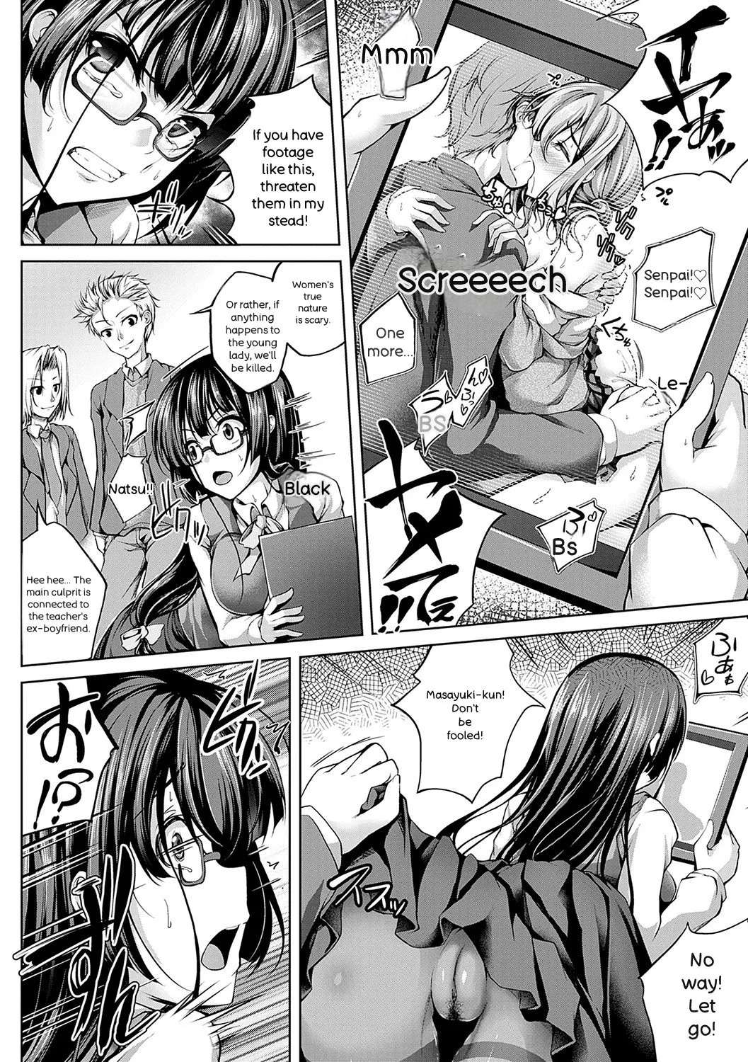 [Maineko Ruru] Koibana Fubuki [Digital] - Page 153