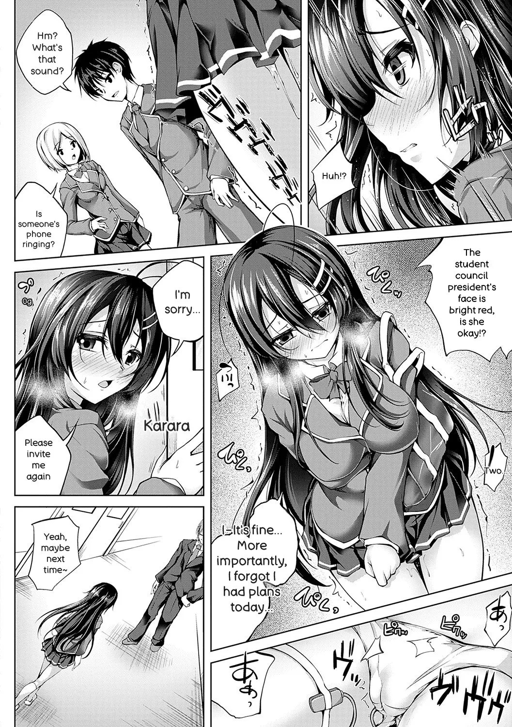 [Maineko Ruru] Koibana Fubuki [Digital] - Page 163