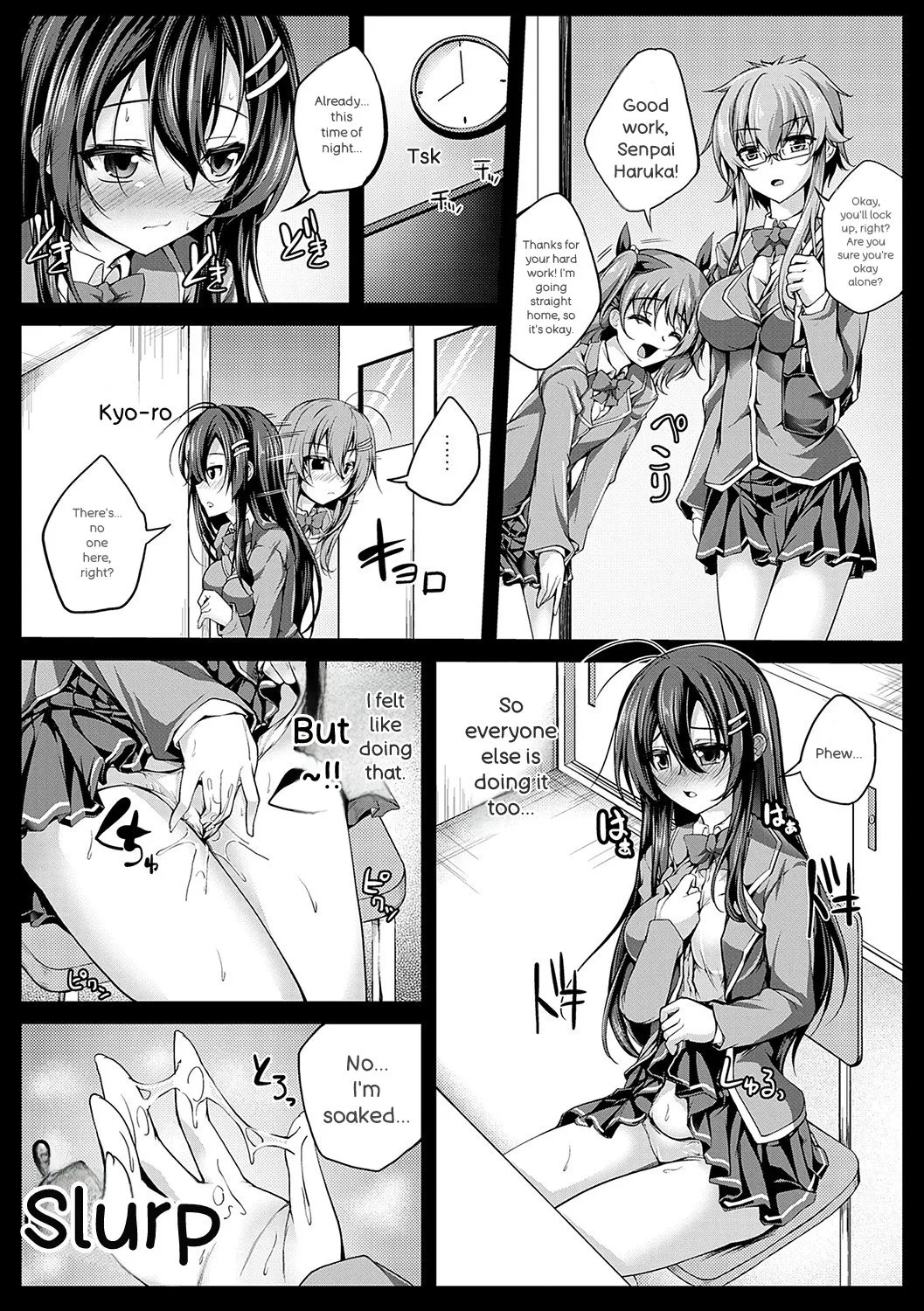 [Maineko Ruru] Koibana Fubuki [Digital] - Page 170