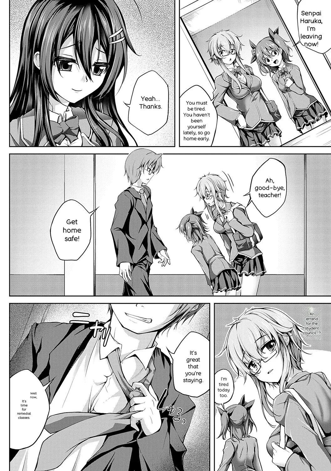 [Maineko Ruru] Koibana Fubuki [Digital] - Page 175