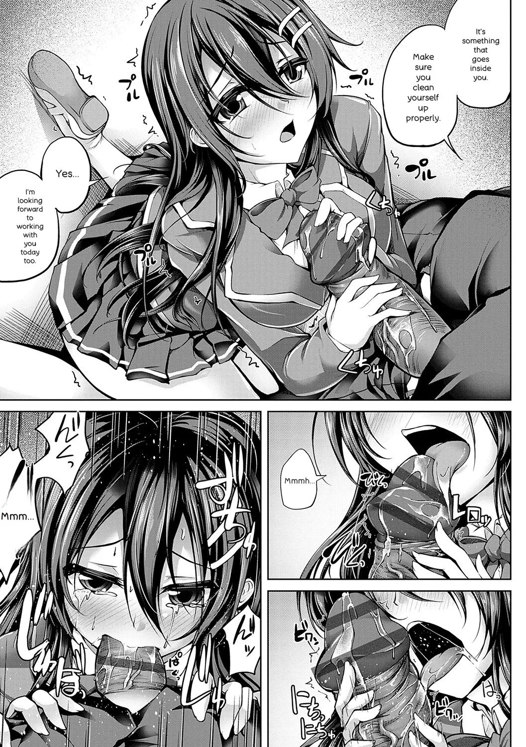 [Maineko Ruru] Koibana Fubuki [Digital] - Page 176