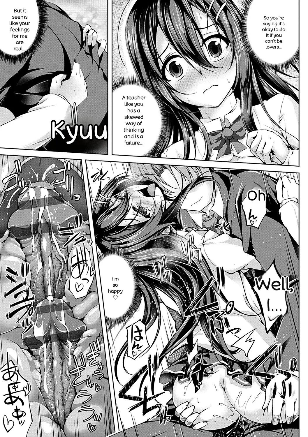 [Maineko Ruru] Koibana Fubuki [Digital] - Page 180