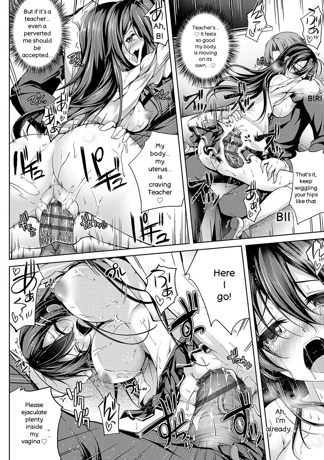 [Maineko Ruru] Koibana Fubuki [Digital] - Page 183
