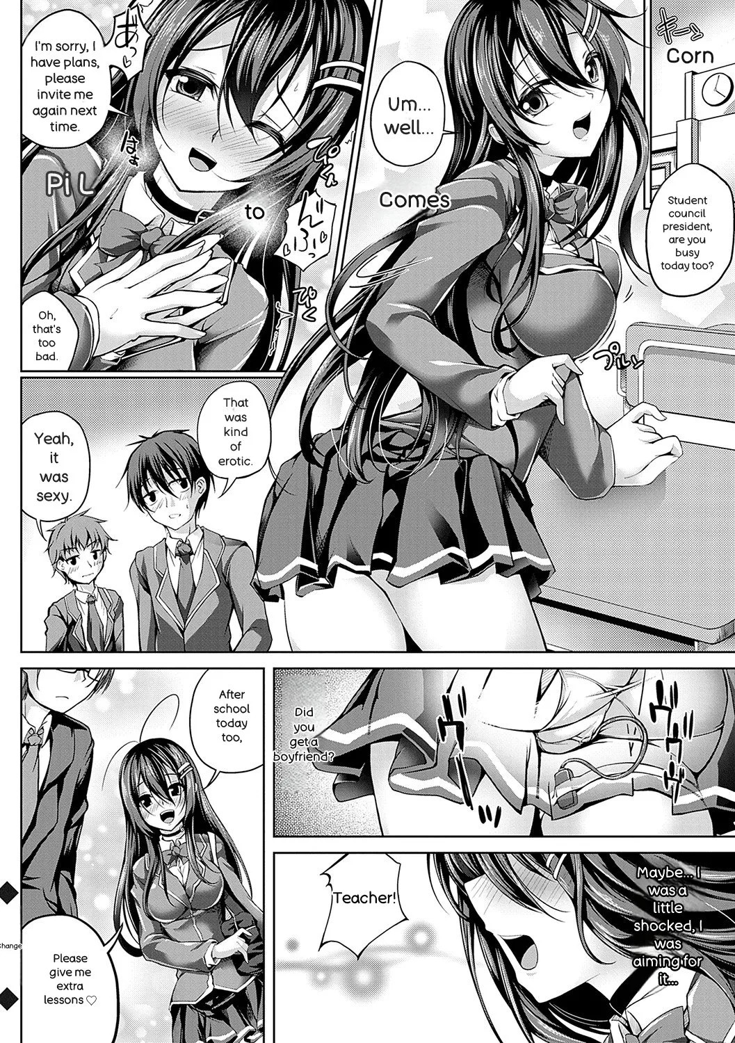 [Maineko Ruru] Koibana Fubuki [Digital] - Page 185