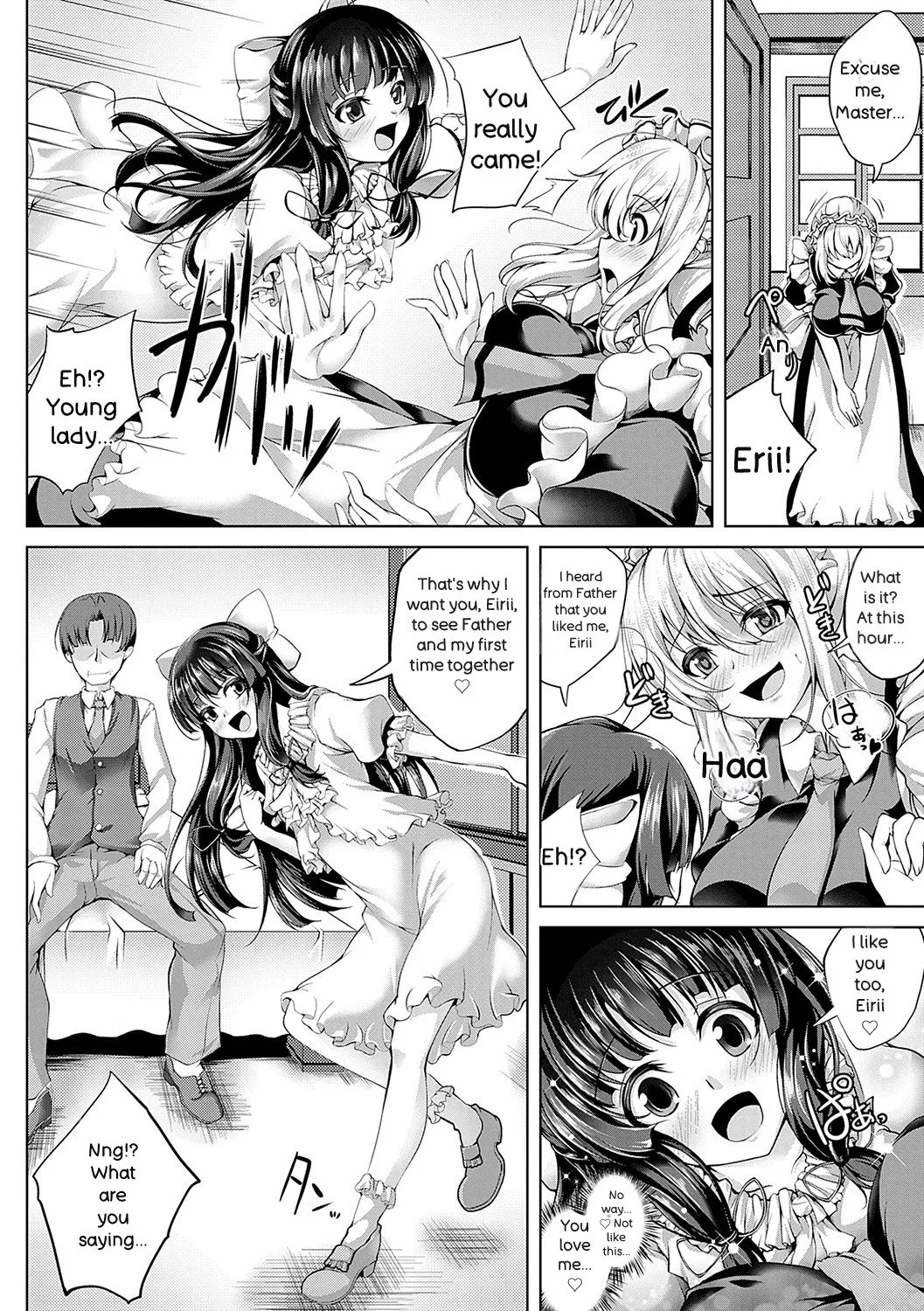[Maineko Ruru] Koibana Fubuki [Digital] - Page 195