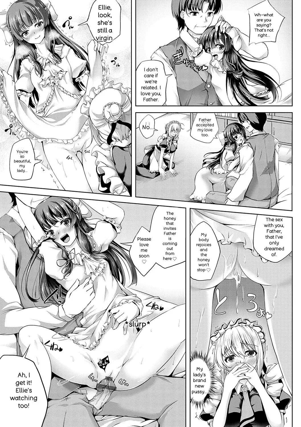 [Maineko Ruru] Koibana Fubuki [Digital] - Page 196
